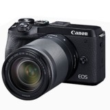 Canon EOS M6 Mark II (EF-M18-150mm f/3.5-6.3 IS STM) Mirrorless Camera (Black)